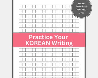 Korean Hangul writing practice sheet, instant download, WONGOJI writing paper, Korean learning digital, Korean language printable Hangul