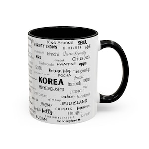 Korea Collage Coffee Mug, Black and White Mug, 11 oz coffee mug, Korean friend gift, Korean teacher mug, Korean travel mug, Korean culture