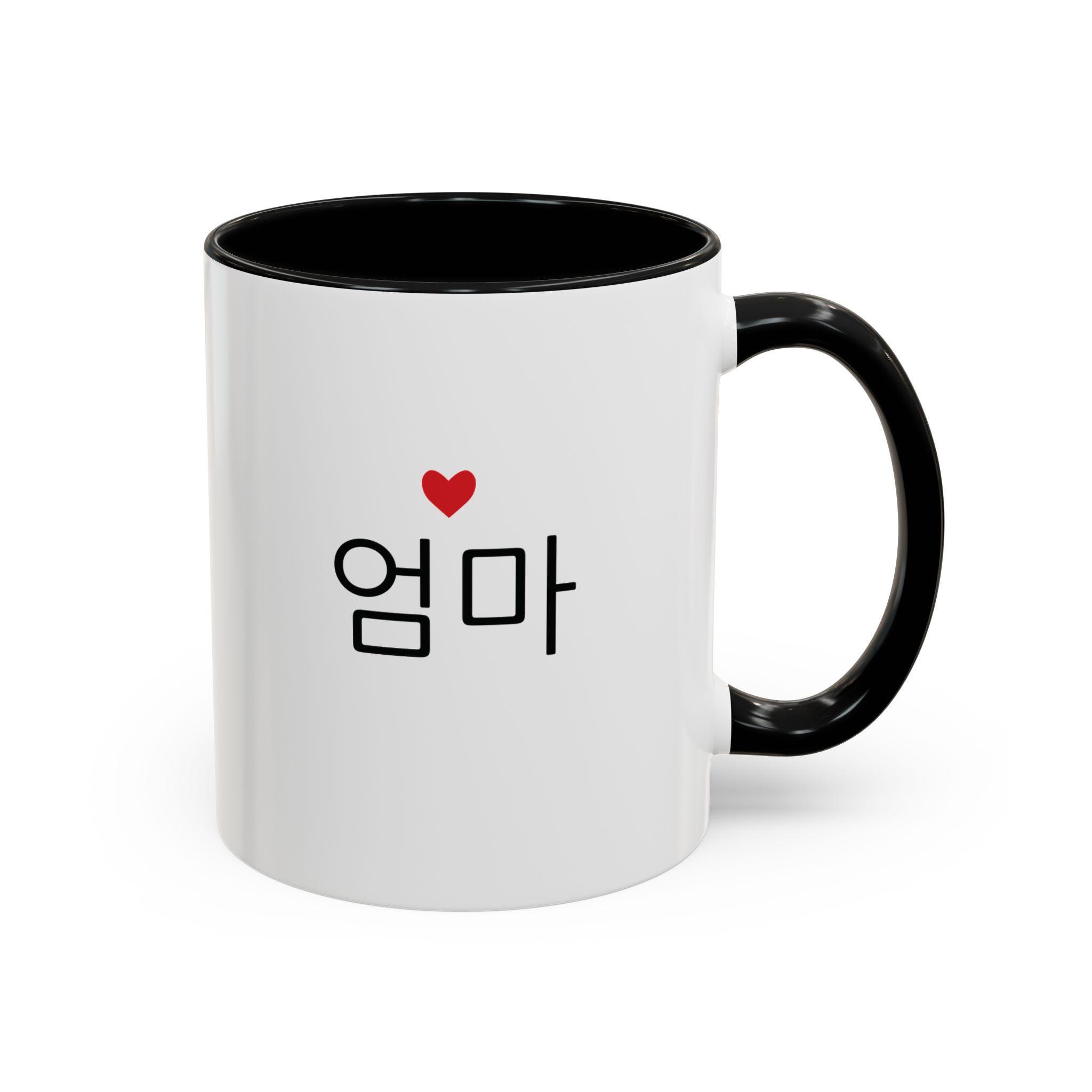 Mom Kaffeetasse, 11 Unzen schwarzer Akzent Becher, Muttertagsgeschenk, koreanisches Elterntagsgeschenk, neue Mutterbecher, koreanische Kultur Geschenk, Eomma Becher