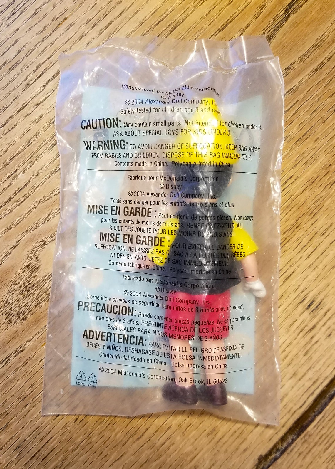 Pinocchio Alexander Madame Alexander Pinocchio Boy Doll Toy 2004 Mcdonalds - Sealed in ...