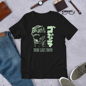 Gojira &quot;There Goes Tokyo&quot; T-Shirt