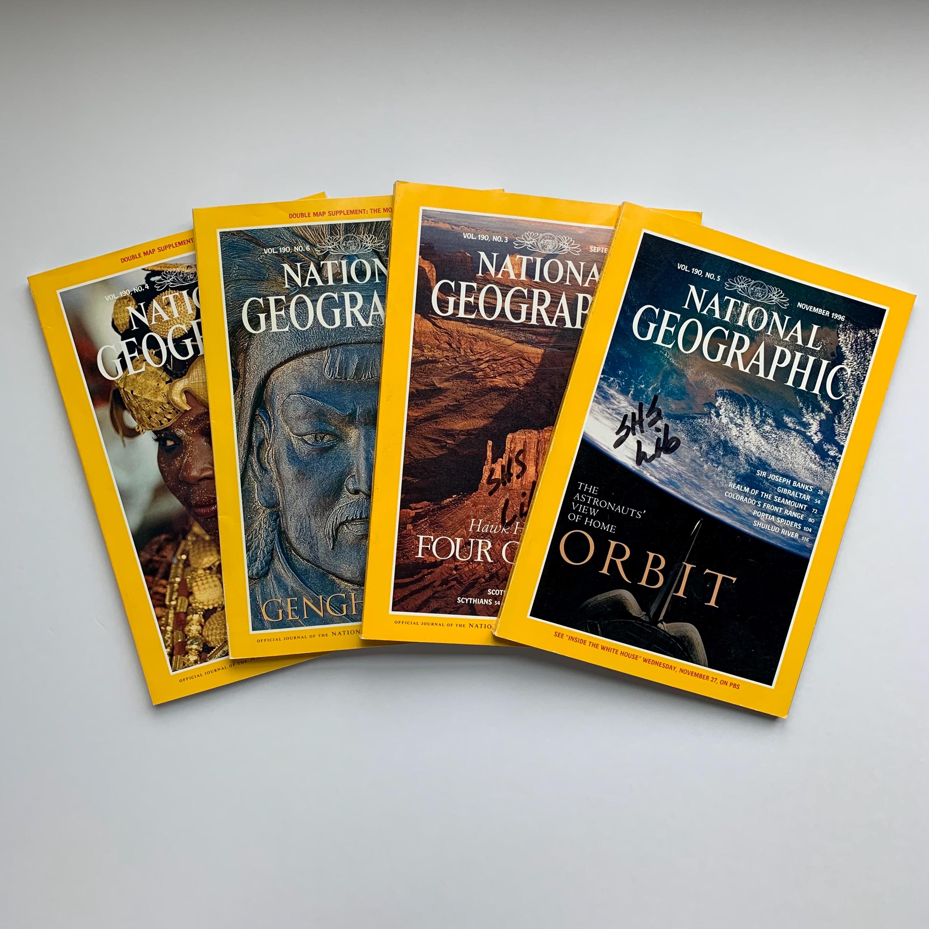 Vintage Magazines 1990 - Etsy