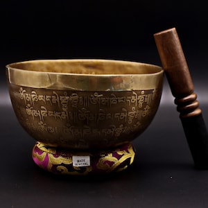 7 inches Mandala with Full mantra Carved singing bowl-Healing Himalayan singing bowl-Bodhi Bowl