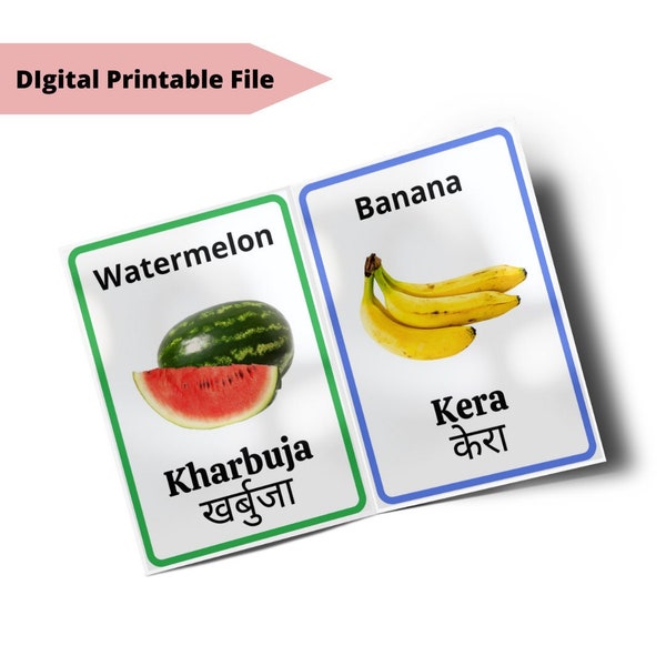 Printable Nepali Flashcards: Fruits