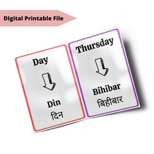 Printable Nepali Flashcards: Days