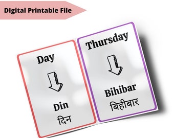 Tarjetas didácticas imprimibles en nepalí: Días