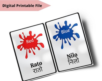 Tarjetas didácticas imprimibles en nepalí: colores