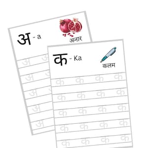 Printable Nepali Alphabets Handwriting Worksheets