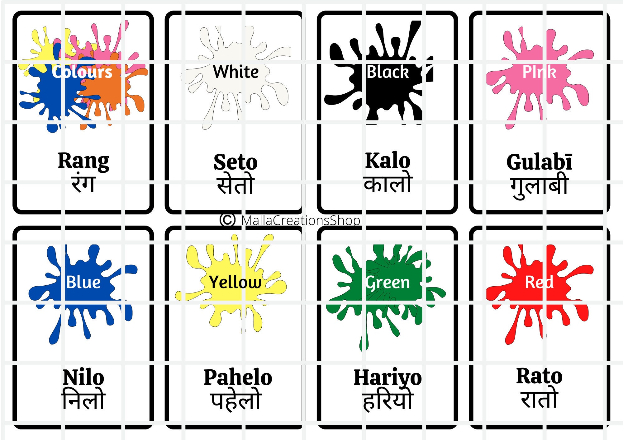Printable Nepali Flashcards Colours Etsy