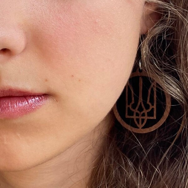 Ukrainian small coat of arms earrings. Walnut.