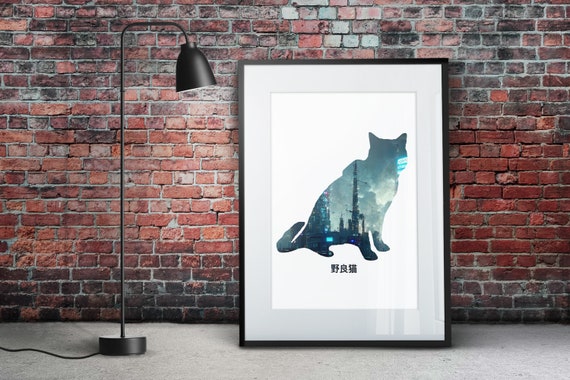 Stray Cat Game ,stray logo Poster for Sale by Zoon-shop