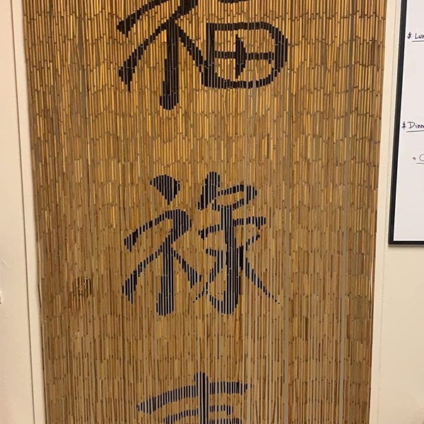 Beaded Room Divider Etsy