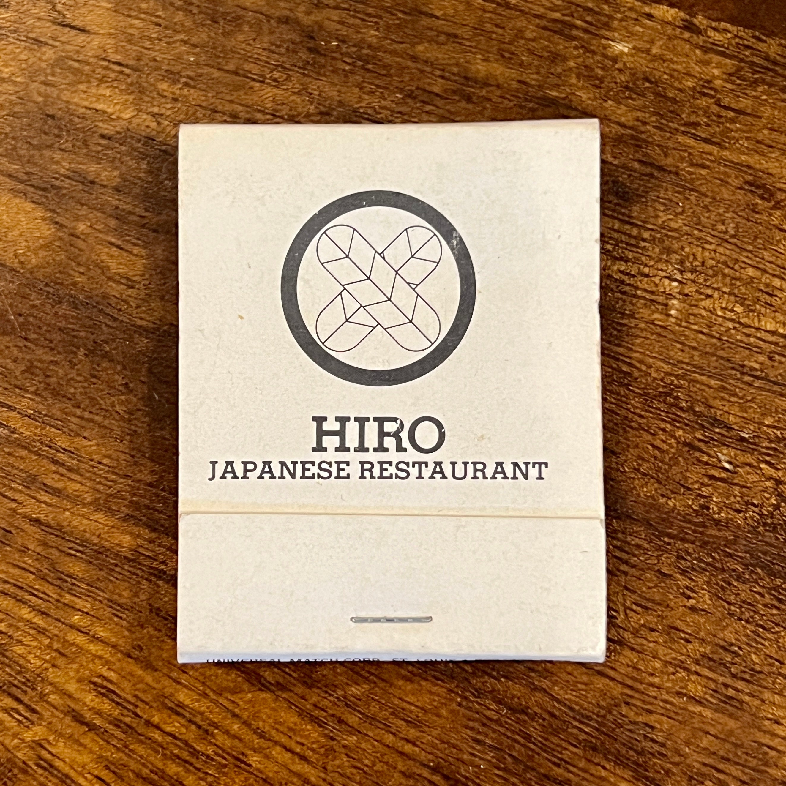 Hiro Japan - Etsy