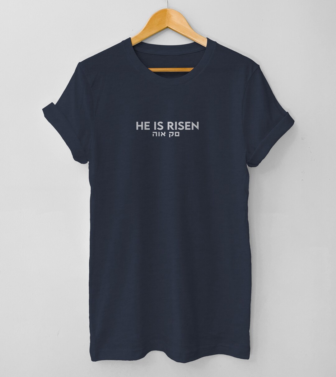He is Risen Hebrew Shirt Christian Shirt Jesus Shirt Etsy