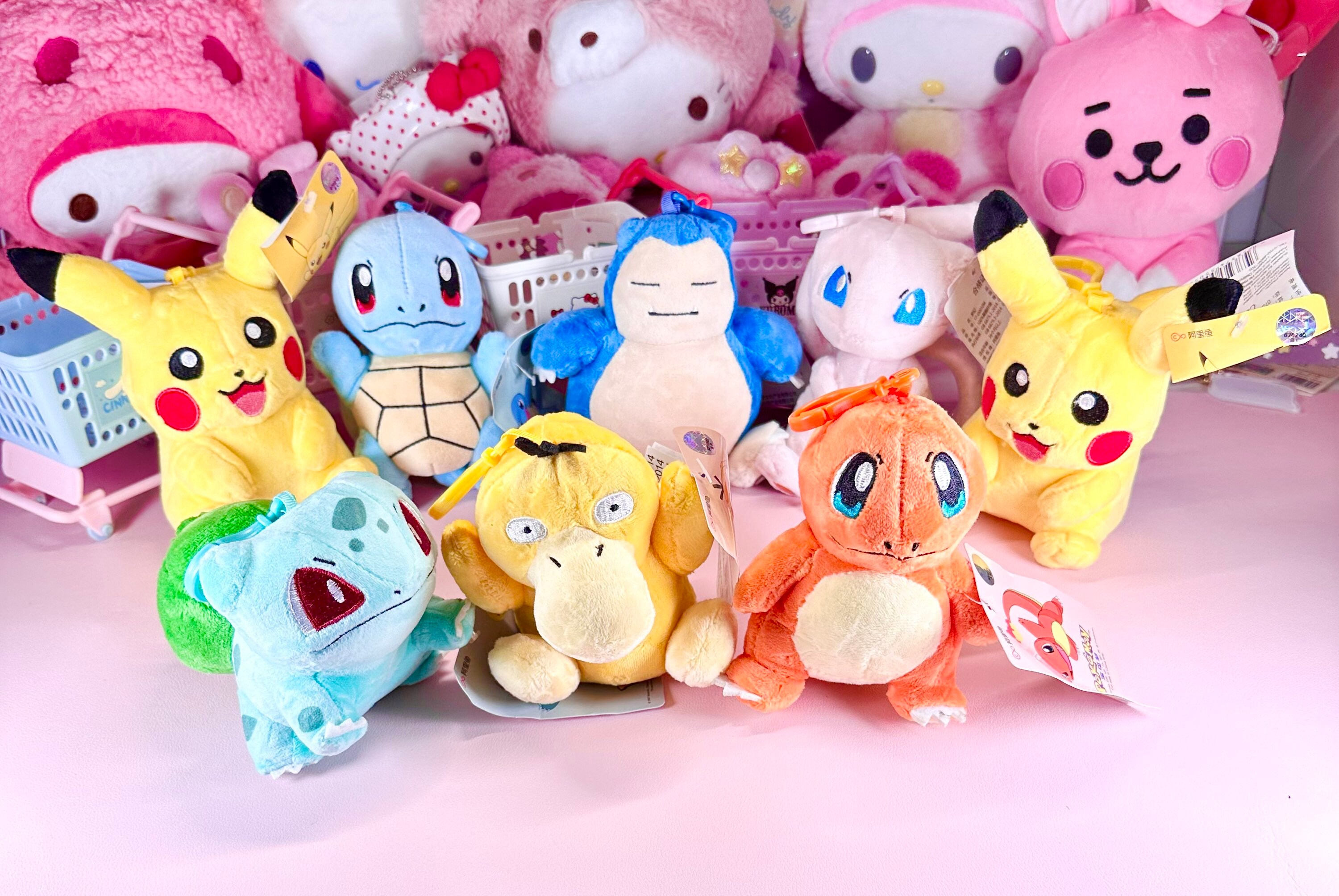 mini bulbasaur plush