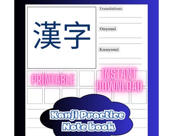 Druckbares Kanji-Übungsheft (Japanische Kanji-Zeichen und Übungsblätter)