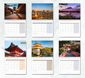 Calendrier Mural 2026 - Art Japonais - Format 30x60 Cm - De Janvier à Décembre - Papier 140g