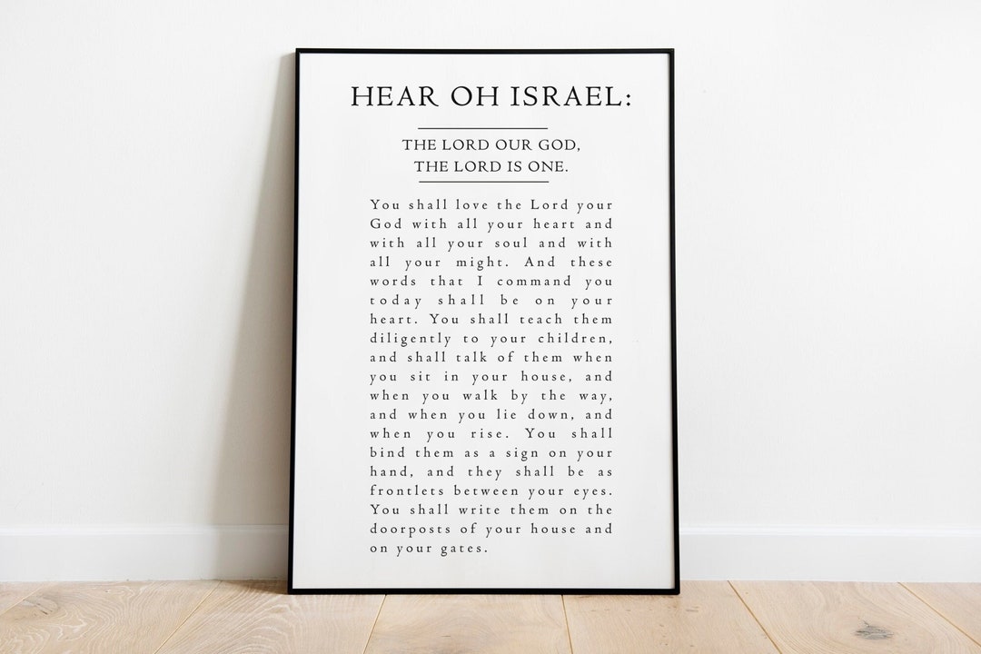 Christian Wall Art Print Poster Shema ESV - Etsy