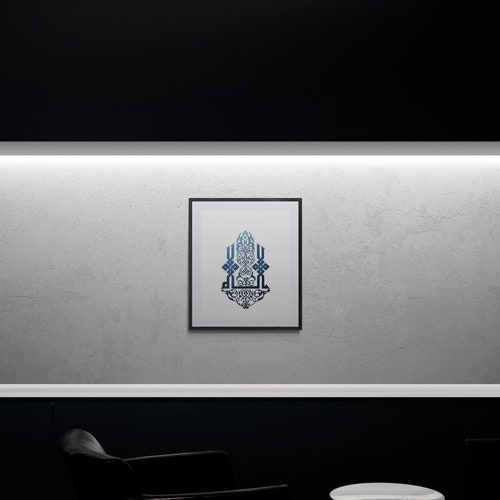 Allah God - original Islamic wall art shops painting, unframed ; Arabic calligraphy Kufic script with floral decoration