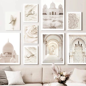 Islam kunst aan de muur; Posterset, Allahhuakbar, Alhamdullilah, Subhanallah, digitale print, minimalistisch/beige, zwart