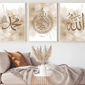Islam wall art; Poster Set, Allah, Mohammad (saw), 99 Names of Allah,Digital Print, Minimalist/Beige