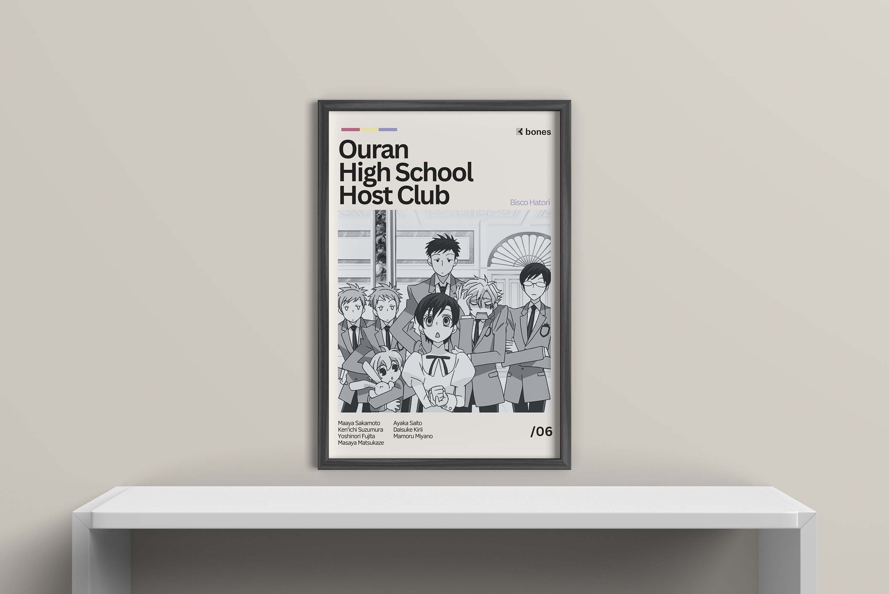  Ouran High School Host Club Poster Anime Rose Pearl