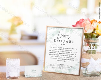 Watercolor Greenery Doljabi Korean Birthday Set: Welcome Sign, Doljanchi Sign, Place Card or 2x2 Sign, Doljabi Raffle Tickets (perforated)