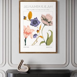 Blumen Vintage Alhamdulila | Moderne Kunst | Wohnzimmer Schlafzimmer | Muslimischer Felsendom | Islamische Wandkunst | Wohndekor Geschenk |Muslim Poster