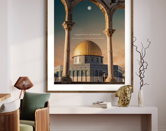 Palestine Poster Al Aqsa Calligraphy| Modern Art | Living room Bedroom | Muslim Wall Art | Personalised | Islamic Wall Art | Home decor Gift