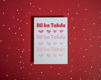 Dip ka Tukda Card | Fun Love Romantic Hindi Punjabi Urdu Card | Desi Card | Pakistan Valentines Card | Romantic Card | with Envelope