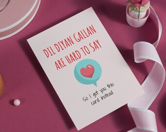 Dil diya Gallan Card | Fun Love Romantic Hindi Punjabi Urdu Card | Desi Card | Pakistan Valentines Card | Romantic Card | with Envelope