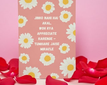 Appreciation shayari card | Fun Love Romantic Hindi Punjabi Urdu Card | Desi Card | Pakistan Valentines Card | Romantic Card | with Envelope