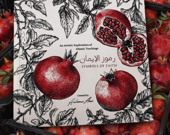 Ramuz Al Iman Islamic Sketchbook Colouring Book | Quran and Hadith Inspired Gift