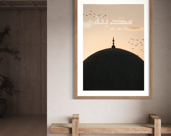 Madinah Poster l Arabic Calligraphy | Modern Art | Living room Bedroom | Muslim Wall Art | Personalised | Islamic Wall Art | Home decor Gift