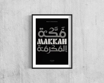 Makkah Poster l Arabic Calligraphy | Modern Art | Living room Bedroom | Muslim Art | Personalised | Islamic Wall Art | Home decor Gift
