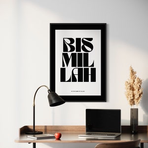 Bismillah Poster l Arabic Calligraphy | Modern Art | Living room Bedroom | Muslim Art | Personalised | Islamic Wall Art | Home decor Gift