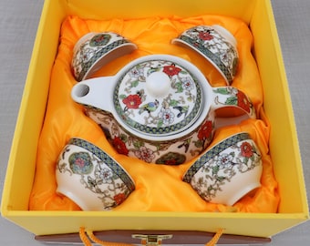 Ming Hu Xin Shang Chinese Ornate Fancy Terracotta Clay Tea Pot