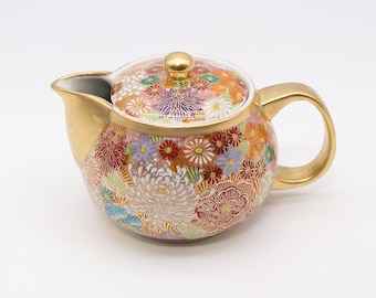 Wedgwood Kutani Crane, Fine Bone China, Barlaston England. Pattern