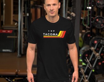 Toyota Tacoma shirt, vintage toyota logo, Toyota lover shirt, truck lover, gifts for him
