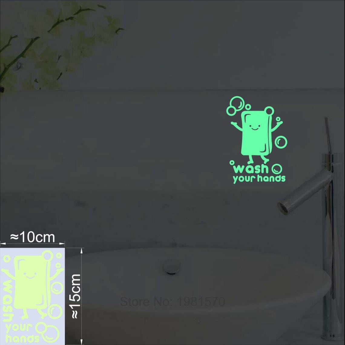 Glow in the Dark Bathroom Stickers Luminous Cartoon Glow in the Dark ...