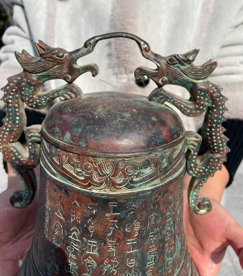 Dragón Inscription Tibet Buddhism Temple Copper Dragon Antique Bell Zhong Chung Buddhist ...