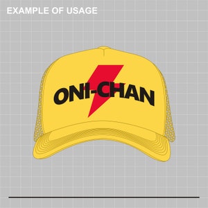 Trucker Cap Vector Mockup Illustration image 2