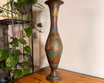 Vintage Indian Brass Vase: Etched Leaf Pattern, Colored Detail