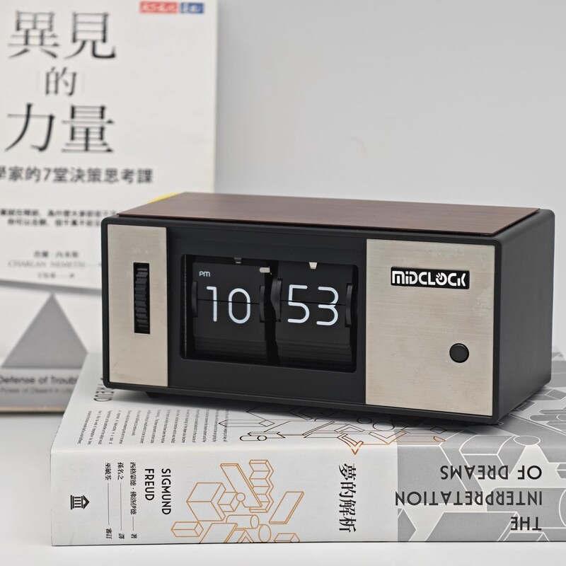 Retro Rectangular Clock - Etsy