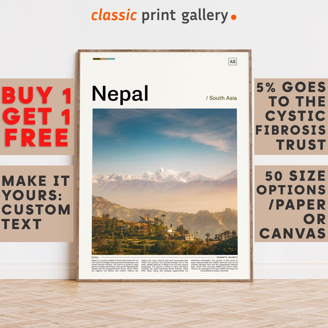 Nepal Print, Nepal Wall Art, Nepal Color Poster With Text, Personalized