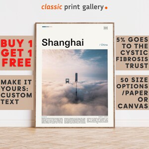 Shanghai Print, Shanghai Wall Art, Shanghai Color Poster With Text, Personalized Birthday Travel Gift Present Photography, China 12232b3