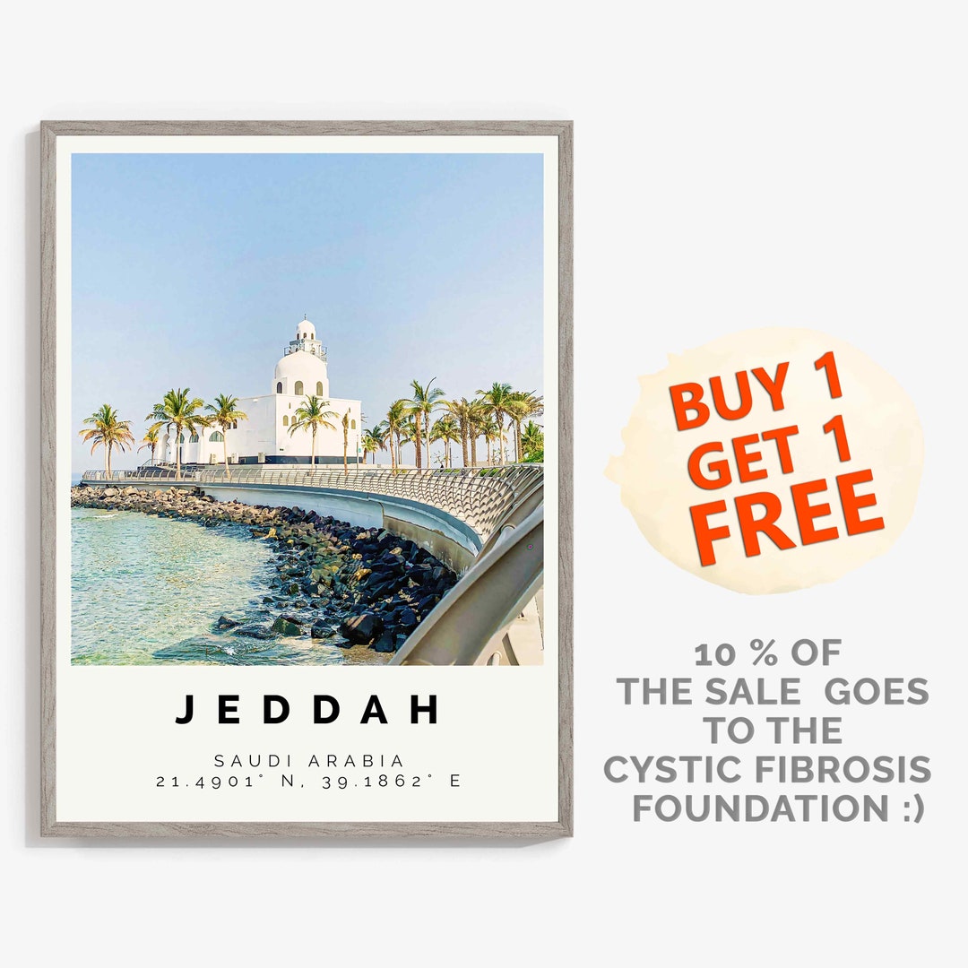 Jeddah Poster Colorful Print Jeddah Wall Art Jeddah Photo Etsy