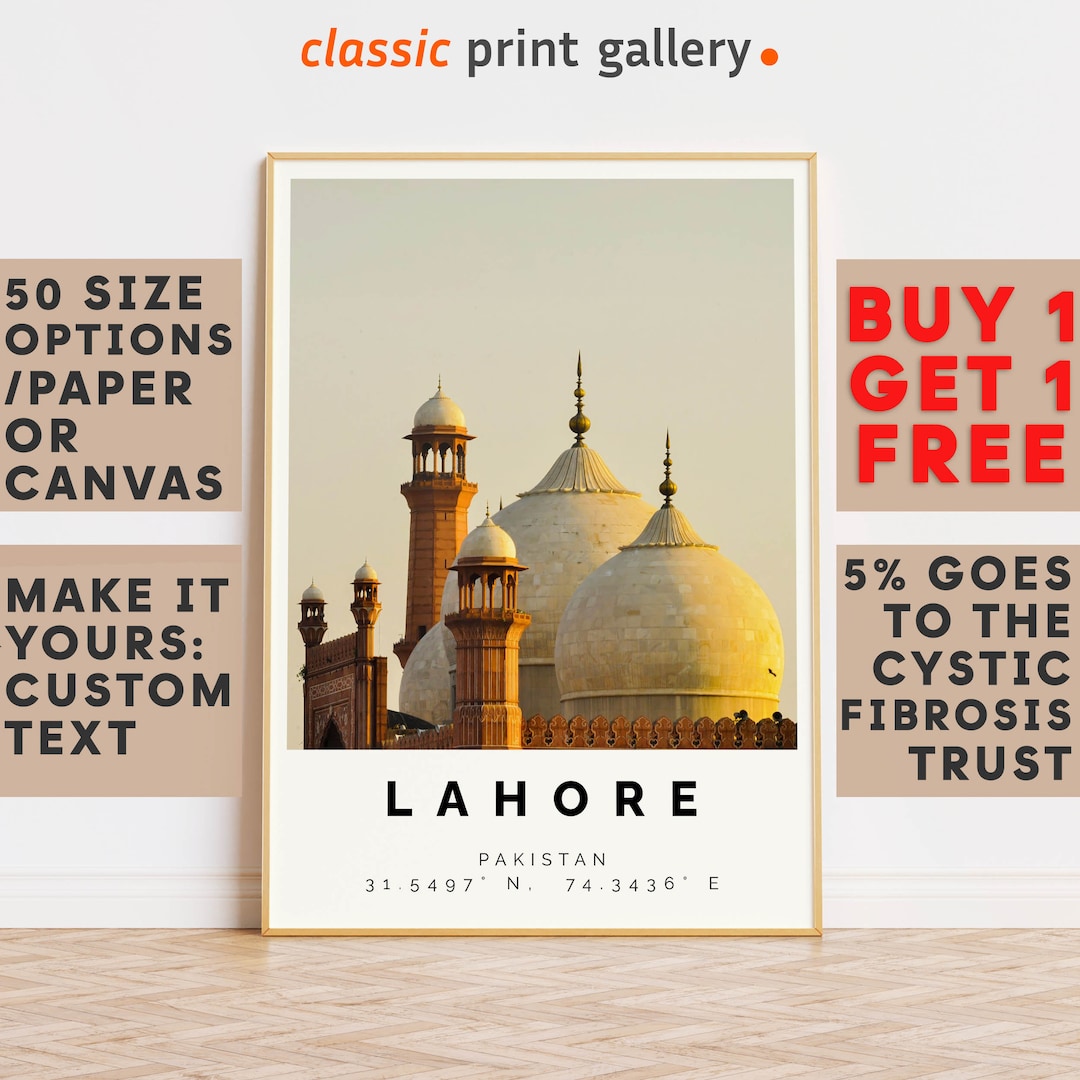 Lahore Poster Colorful Print, Lahore Wall Art, Lahore Photo Decor
