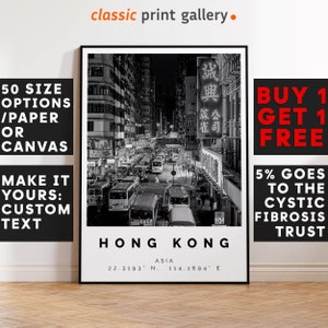 Hong Kong Poster,Hong Kong Print,Hong Kong Photo,Hong Kong Wall Art, Traveller Gift, Scenic Poster, Black and White Photographic Art, 3574