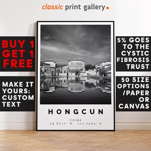 Hongcun Print,Hongcun Wall Art,Hongcun Black and White Poster,Personalized Birthday Travel Gift Present Photography Artwork China 15170a